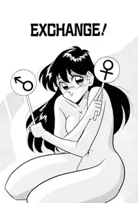 [Mizuki Hitoshi] Satellite Paradise