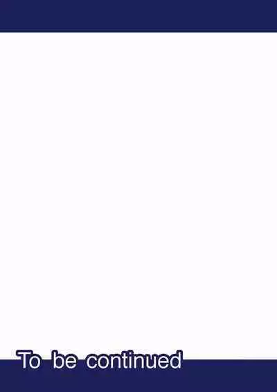 Even if you call it love 01-23