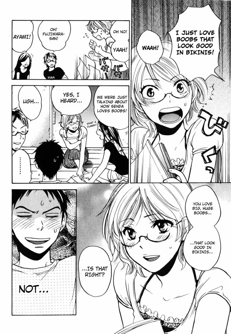 Cutie Lips Chapter 1