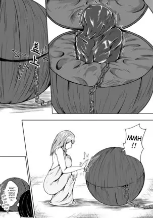 Whiser of Guidance 1-18