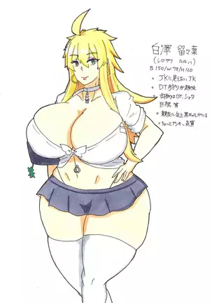 妖真飛 Pixiv Art