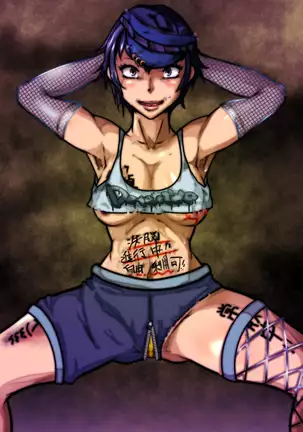 Sen'nou sareta P de 4 na hiroin