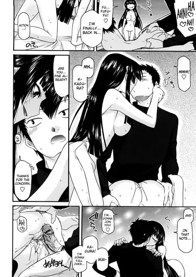 Chichi Miko! Inran Otome Zoushi