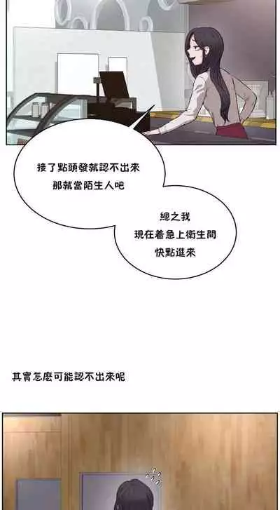 性教育 1-30 中文翻译（更新中）