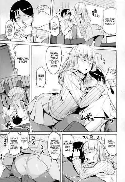 [Ryuta] Chichi Nikurin [English][Desudesu]