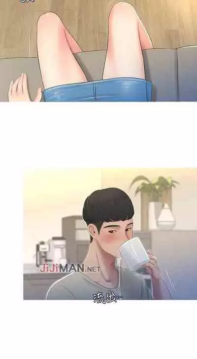 【周四连载】亲家四姐妹（作者：愛摸） 第1~58话