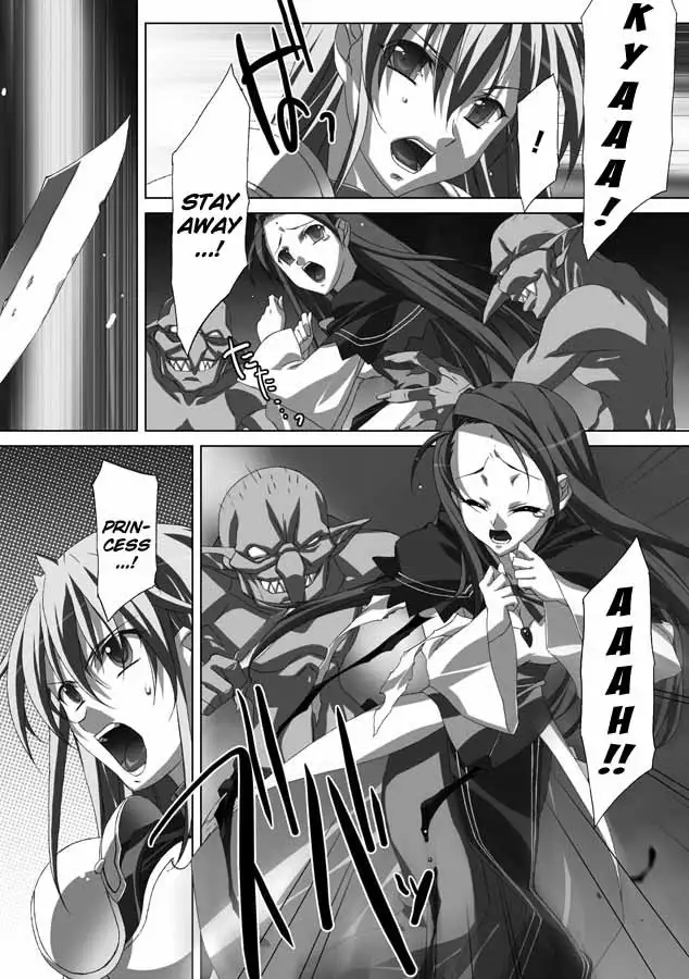 Akashiki - The Type Red