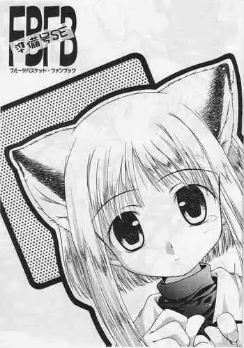 (CR30) [Chuuni + OUT OF SIGHT (Kim Chii)] FBFBse (Fruits Basket)