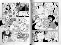 [Yui Toshiki] Junction