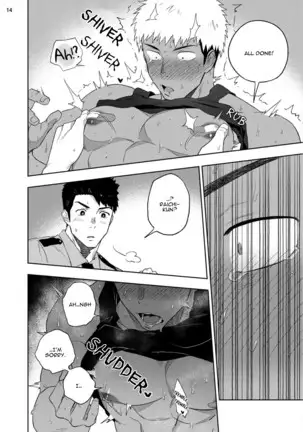 My nipples are so sensitive I can’t take it!