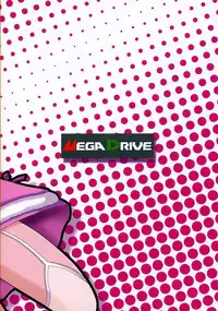 (THE iDOLM@NIAX) [MEGADRIVE (Nori)] CUTIE (THE iDOLM@STER)