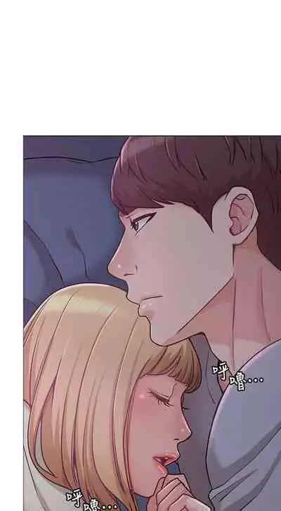 【周六连载】女友的姐姐（作者：橡果人&獵狗） 第1~26话