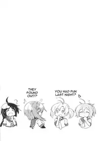 (COMIC1☆9) [L5EX (Kamelie)] Furutaka to Sugosu Yoru (Kantai Collection -KanColle-) [English] [CGrascal]