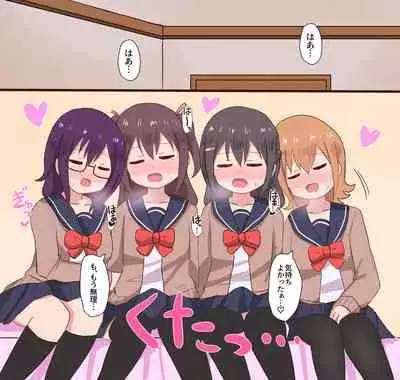 [Sagamiokiva (Sagami)] Osananajimi Joshi to Josou Danshi no Sex Life