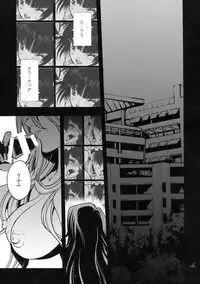 (COMIC1☆2) [PIGGSTAR (Nagoya Shachihachi)] JET FORM (Various)