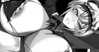 おしかけ！王子様系デカチチボーイッシュ淫魔!!