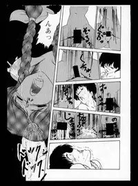 [Moriyama Toh] Momoiro, Daisuki!