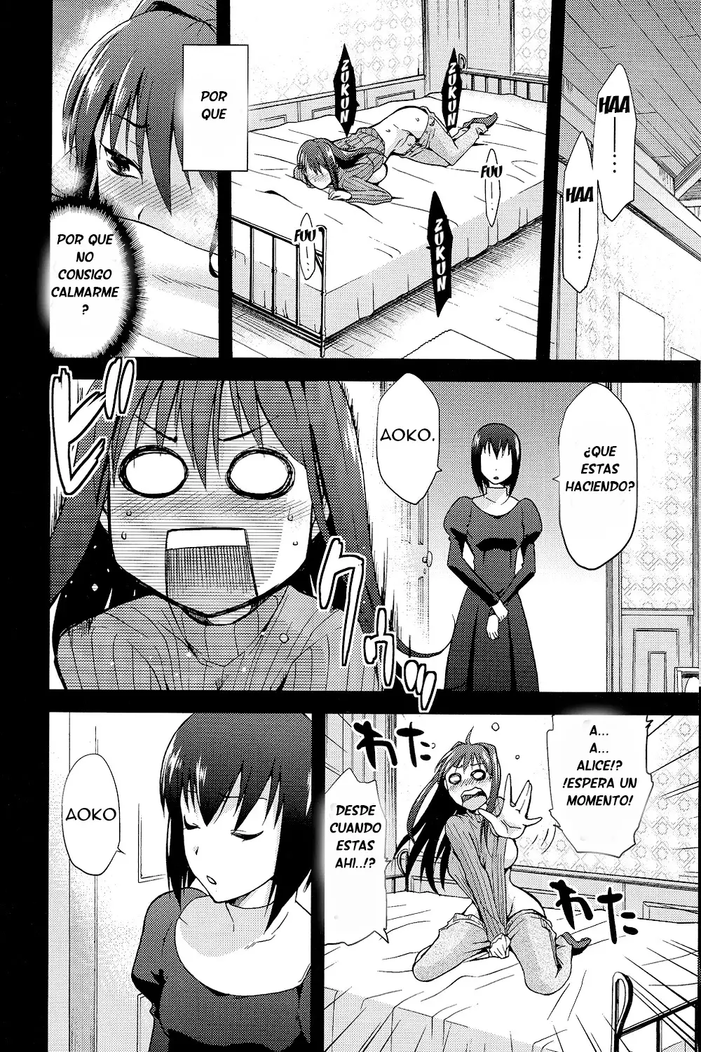 Aoko Blue Tomo Completo