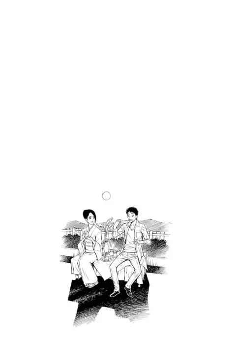 Eki Kara Hajimaru Koi no Monogatari