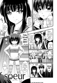 [Noise] JS☆JC [English] [Facedesk + Rin]