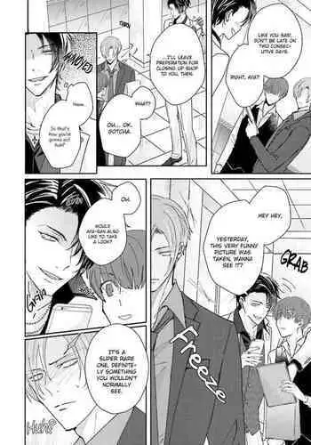 Afurete Koborete, Gaman Dekinai Ch. 2