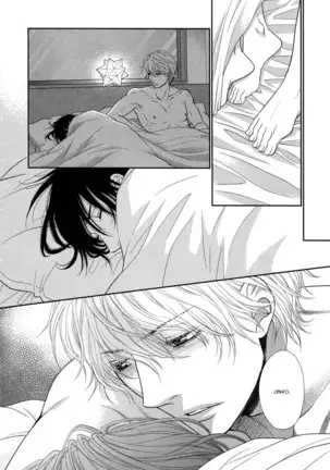 Kuroneko Kareshi no Asobikata