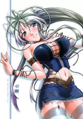 [sandglass (Uyuu Atsuno)] Ao 6 (Ah! My Goddess) [English] =Tigoris Translates=