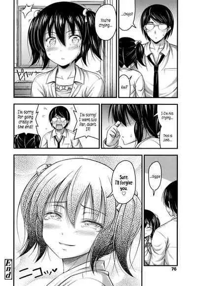 Short Pants to Iroiro Ch.1-6