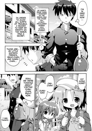 [Yaminabe] Uchi no Imouto ga Yuusha ni Mezameta Ken ni Tsuite ~Kakusei no Shoujotachi~ | The Case When My Little Sister Became the Hero ~the Awakened Girls~ (Loring Holiday) [English] [BlindEye]