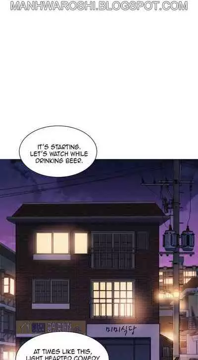 What do you Take me For? Ch.159/?