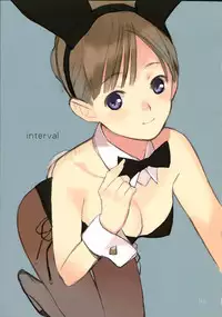 (C83) [Lily Lily Rose (Mibu Natsuki)] EAR NUMBER