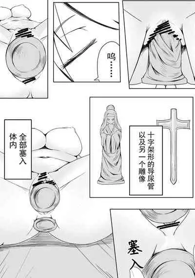 [HLL.ALSG99]The Whisper Of Guidance 14