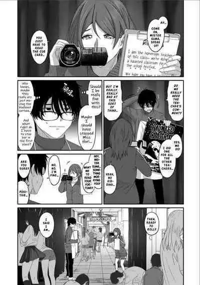 Itaiamai Ch. 14