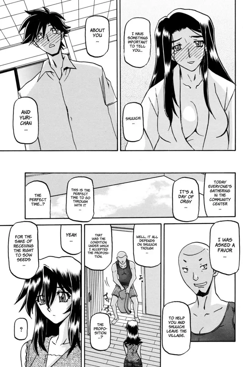 Sayuki no Sato Chapter 18a