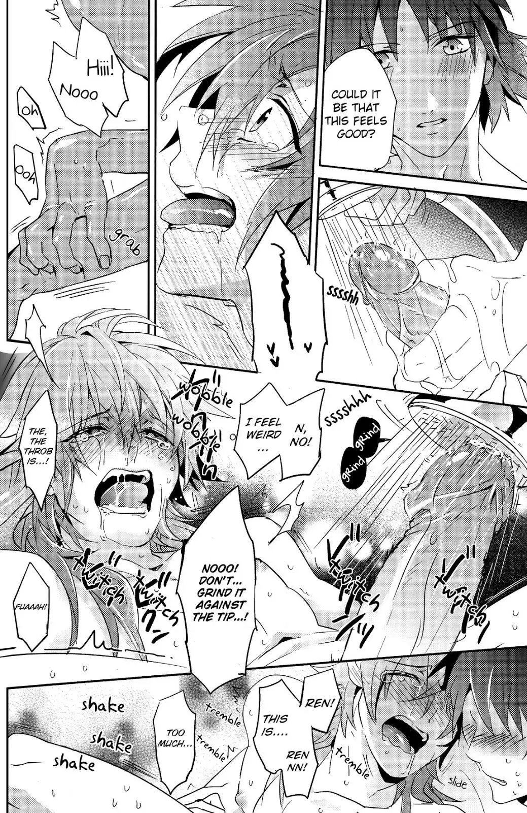 Sawayaka? Bath Time