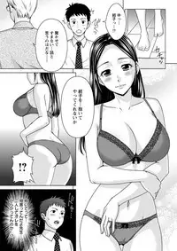 Action Pizazz DX 2019-06