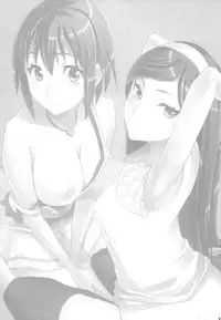 [Otabe Dynamite (Otabe Sakura)] Seiteki okaruto (Seikimatsu Occult Gakuin)
