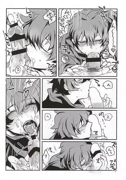 バッドアップル