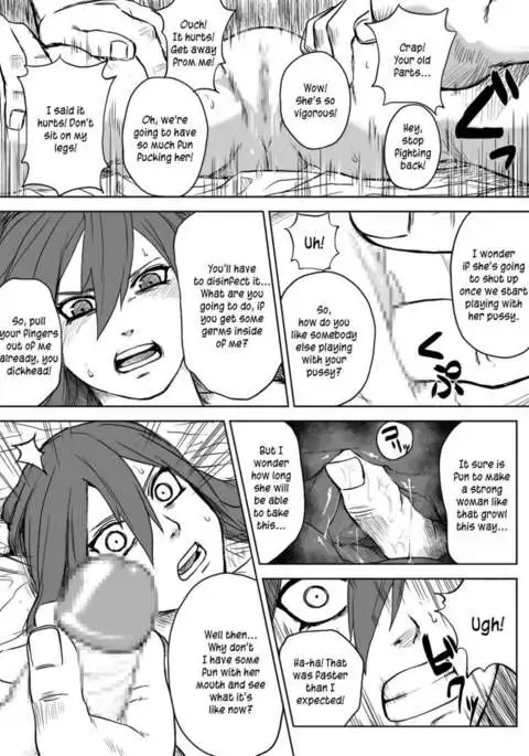 Ninja Dependence Vol.2.5