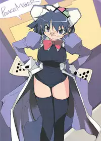 (C69) [PEACE MAKER (E=MC2)] ESC Key (Various)