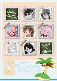 Onetopia EXCITE