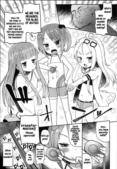 Shikyuu Shounin Mesugakis