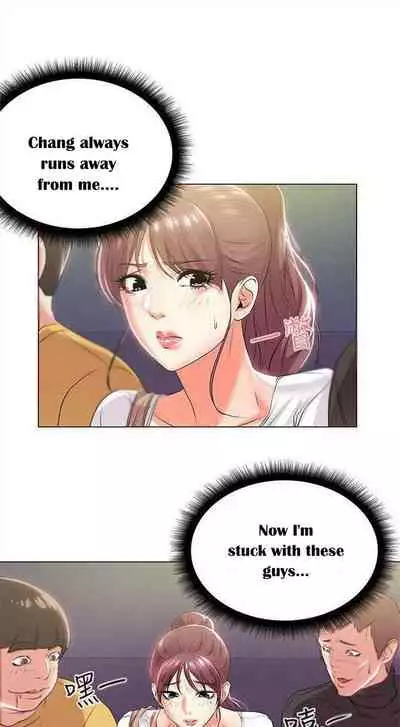 Eunhye's Supermarket Ch.20/?