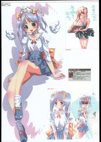 (C69) [Ben's Works (Itou Ben)] Ben's Graphix 2 (Various)