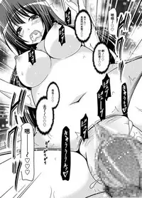 [valssu (Charu)] Roshutsu Shoujo Nikki 21 Satsume [尼尔个人汉化] [Chinese] [Digital]