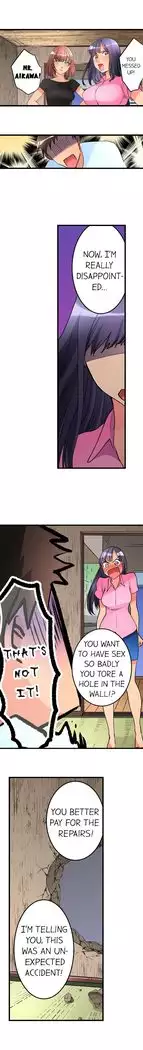 What She Fell On Was the Tip of My Dick