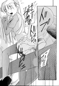 [Asanoya (Various)] Genkikko 5 (Various) [Digital]