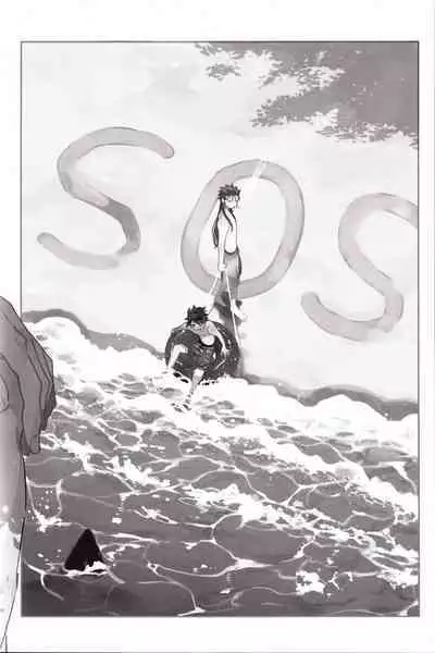 (24th ROOT 4 to 5) [Chibau (Maripaka)] WARP|乖戾 (Fate/Grand Order) [更新新篇章][Chineses][男男搭配干♂活不累三人汉化]