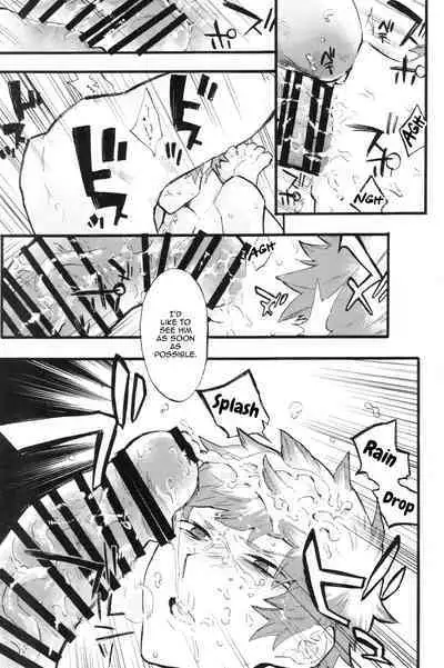 Traumerei Stellaris 2