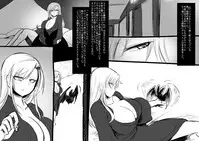[Kouji] Bishoujo Vampire ni Bonyuu Drink Bar ni Sareru Hanashi